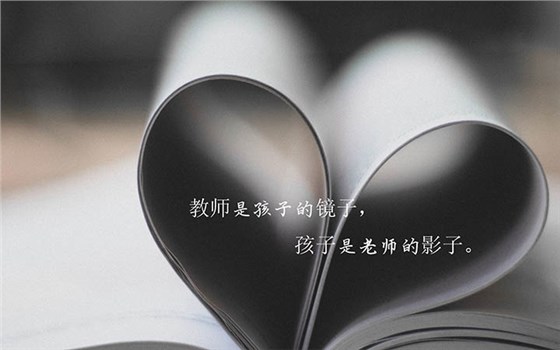 庫克庫伯向靈魂工程師致敬