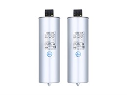 加強(qiáng)型電力電容器