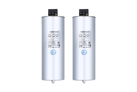 加強型電力電容器