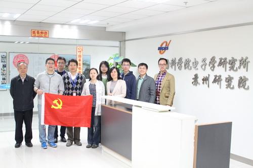 蘇研所使用庫克庫伯無功補(bǔ)償裝置