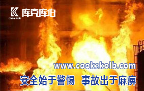 為什么電力電容器頻繁爆出發(fā)生爆炸呢？怎樣才能避免此類事件的發(fā)生呢？
