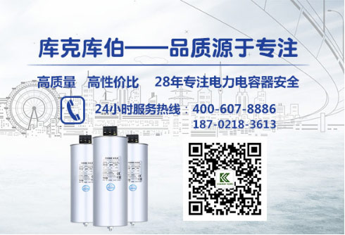 庫(kù)克庫(kù)伯聯(lián)系方式18702183613