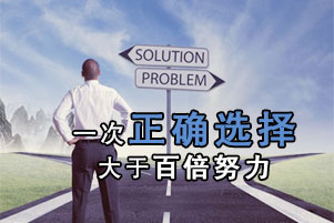 選擇專業(yè)的電力電容器生產(chǎn)廠家對(duì)企業(yè)的重要性