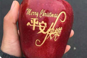 庫克庫伯全體員工祝您平安夜快樂！