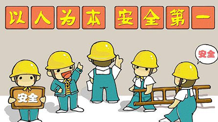 維護(hù)電力電容器安全