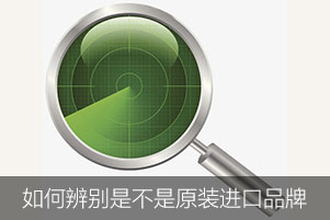 電力電容器如何辨別是不是原裝進(jìn)口品牌 電力電容器如何辨別是不是原裝進(jìn)口品牌