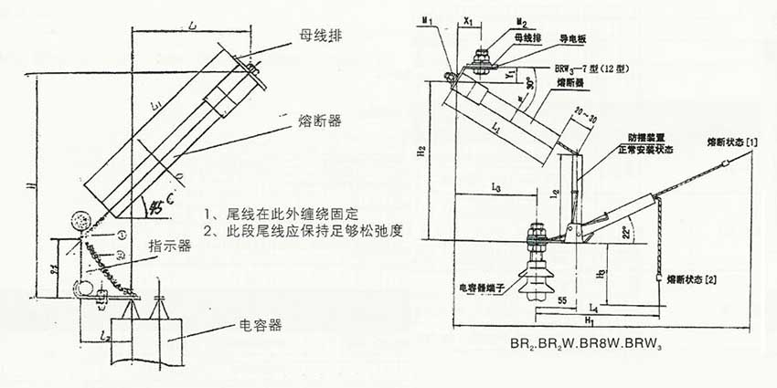 無(wú)功補(bǔ)償柜的相關(guān)原理