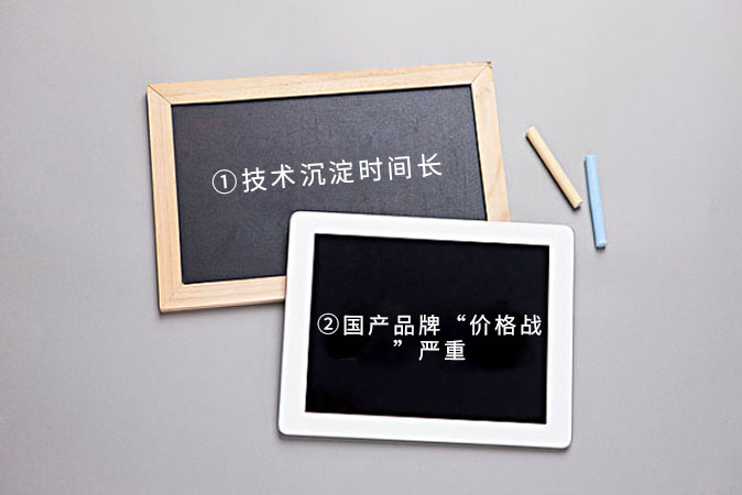 進(jìn)口電容器和國產(chǎn)電容器的區(qū)別