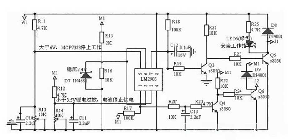 電氣圖