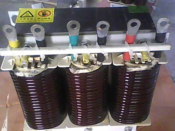 電抗器