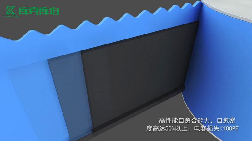 庫(kù)克庫(kù)伯銀鋅鋁聚丙烯金屬化薄膜