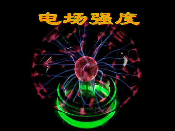 討論電力電容器出現(xiàn)局部放電有什么影響1