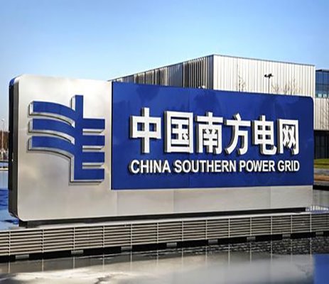 自愈式并聯(lián)電容器集中補償需要注意的問題1