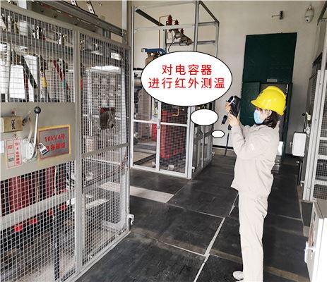 對(duì)于電容器補(bǔ)償在電網(wǎng)系統(tǒng)中投入的日常管理措施1