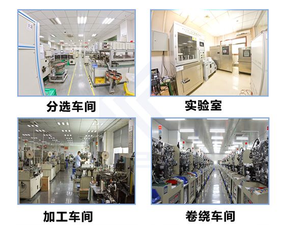 電力電容器廠家