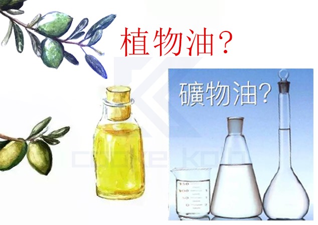 并聯(lián)電力電容器里面的油