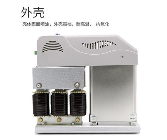 智能電力電容器的外觀