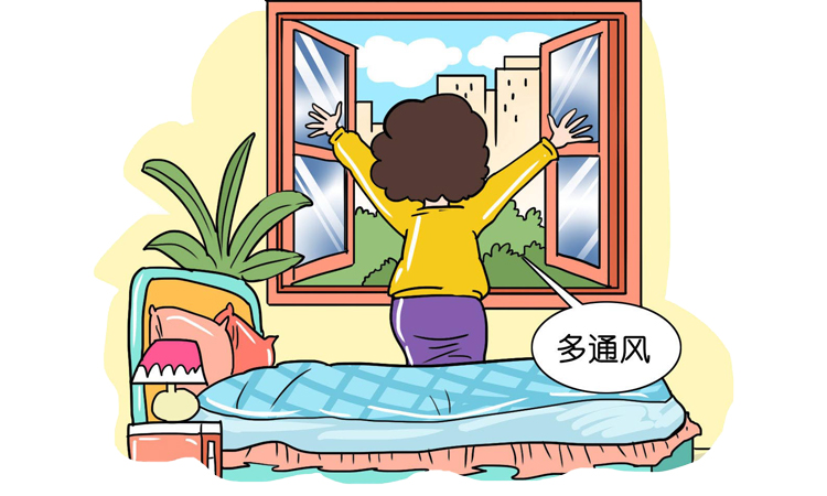 通風(fēng)散熱