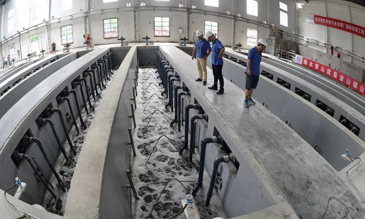 污水處理廠