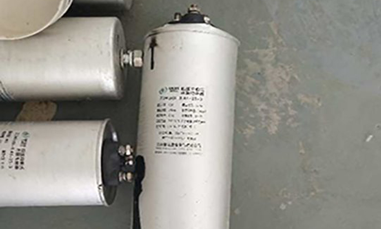 電力濾波電容器運(yùn)行中常見的問題介紹