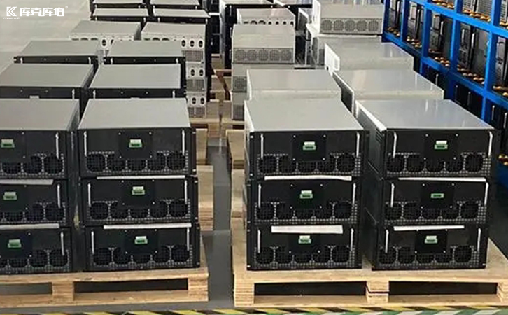 APF有源濾波器