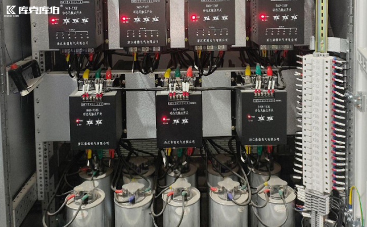 電力電容器