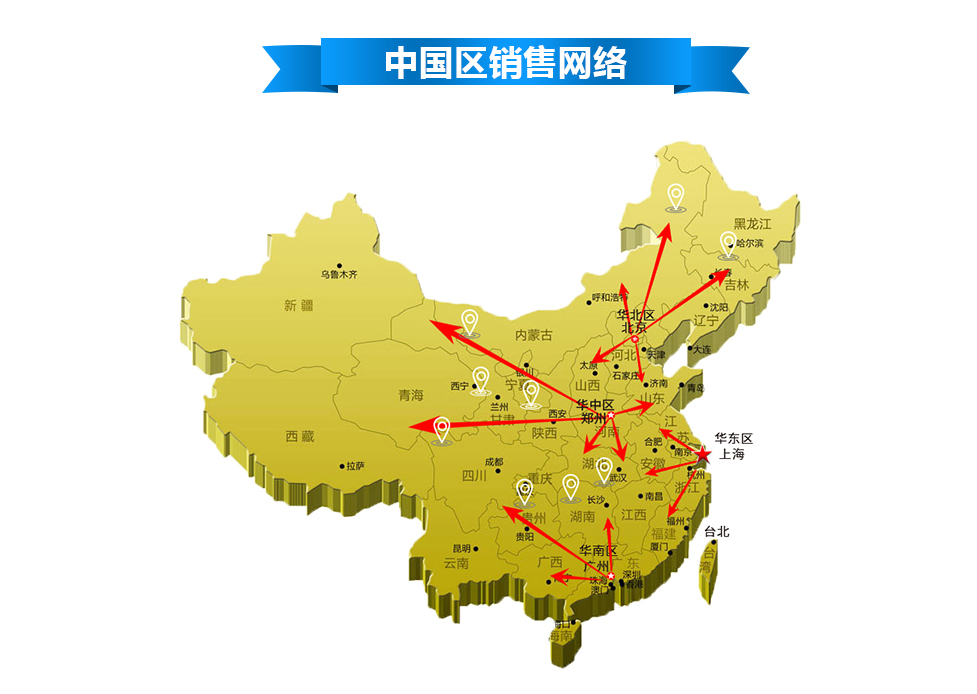 自愈式低壓并聯(lián)電力電容器-庫克庫伯