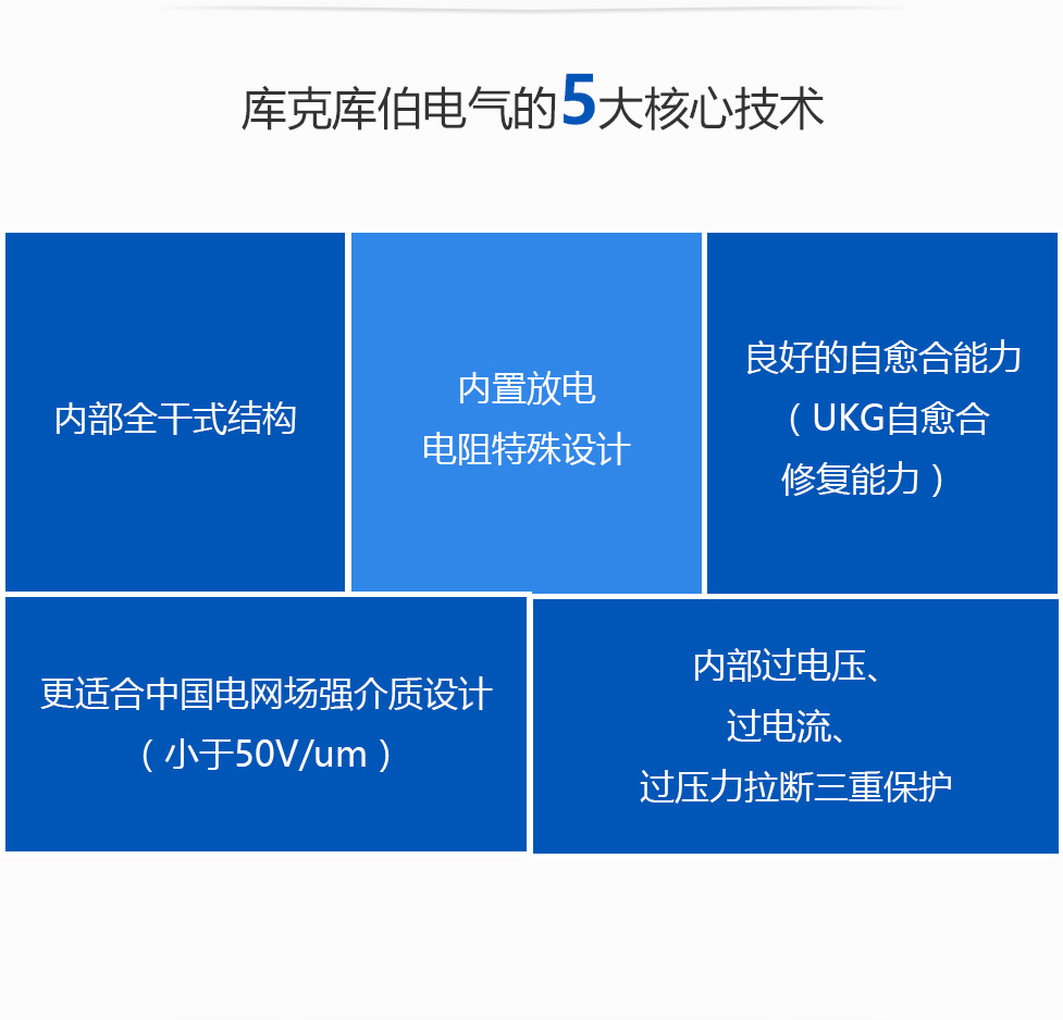 詳情頁_10